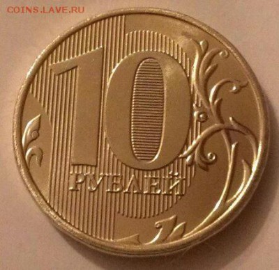 Монеты 2015 года (по делу) Открыть тему - модератору в ЛС - i8n-NvspzsY