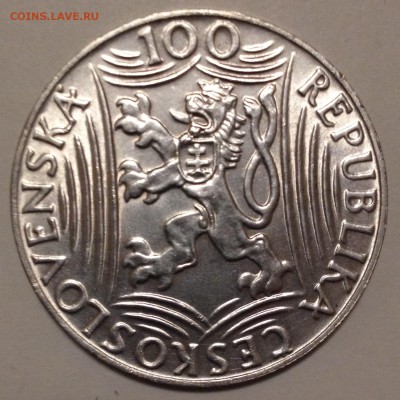 Чехословакия. 50 и 100 крон 1949. Сталин. UNC - 2015-11-13 21-23-31.JPG