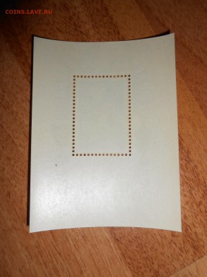 Чемпионат мира и Европы по хоккею 1973 год, блок, СССР - DSCN1569.JPG