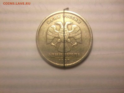 1 рубль 1997сп. поворот 150 гр. - 20151113_214544