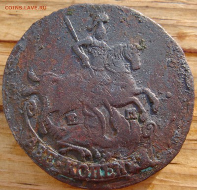 2 копейки 1789г ем оценка - DSC06173.JPG