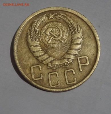 5 копеек 1943 год. шт.2.3Н - DSC06275.JPG