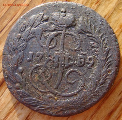 2 копейки 1789г ем оценка - DSC06178.JPG