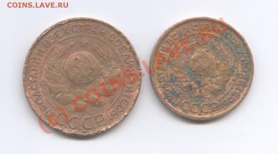 Монеты до 1961 года. Оценка - 19244