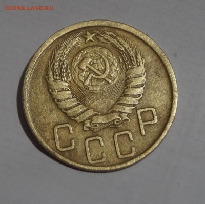 5 копеек 1943 год. хорошая - DSC06274.JPG