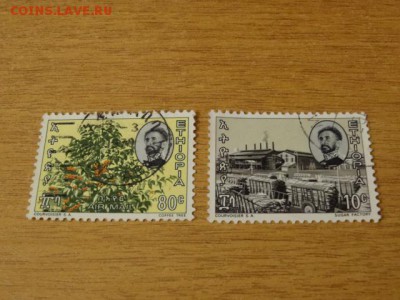 Эфиопия, император - DSC07676.JPG