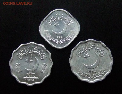 МОНЕТЫ МИРА №5 - Пакистан (набор - 5 и 10 пайс алюм.) (3 шт.) А