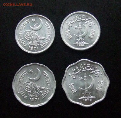 МОНЕТЫ МИРА №5 - Пакистан (набор - 1 и 2 пайса алюм.) (4 шт.) А
