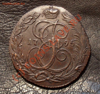 5 копеек 1795 года КМ - Изображение 1553