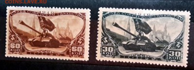 1946 г. СССР. "Слава танкистам". По 16,11.15 - 22.00 мск. - 20151113_234224