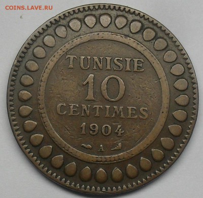 Тунис 10 сентим 1904 года до 15-11-15 в 22-30 МСК - image