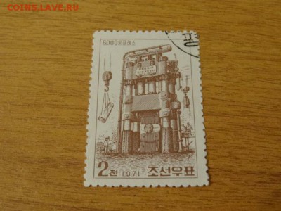 1971, КНДР, пилорама - DSC07680.JPG