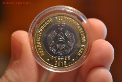 Приднестровье. - Gg4WCKZJw2I