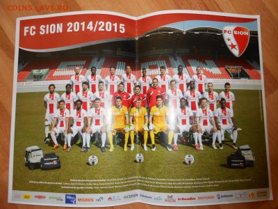 Футбольный клуб СИОН, Швейцария, 4 плаката, до 19.11.2015 - DSCN9105.JPG