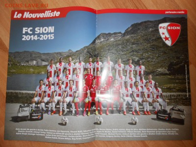 Футбольный клуб СИОН, Швейцария, 4 плаката, до 19.11.2015 - DSCN9104.JPG