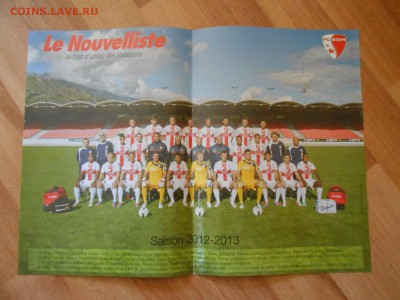 Футбольный клуб СИОН, Швейцария, 4 плаката, до 19.11.2015 - DSCN9102.JPG