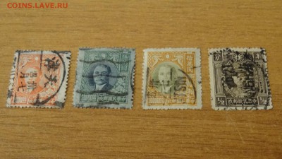 Старый Китай, персоналии - DSC07798.JPG