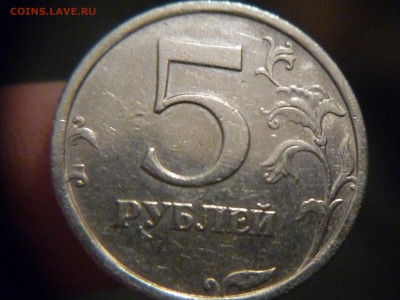 шт 3 (АС) - P1170175.JPG