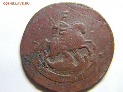 2 коп 1763г спм  не плохой перечекан. до 15.11 в 22.30 - Изображение 272