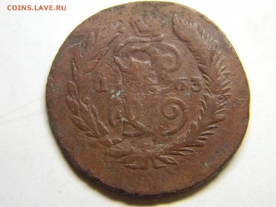 2 коп 1763г спм  не плохой перечекан. до 15.11 в 22.30 - Изображение 270