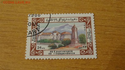 Афганистан, 1988, архитектура - DSC07792.JPG