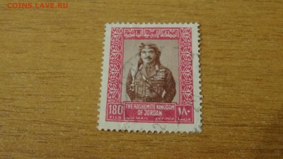 Королевство Иордания - DSC07790.JPG