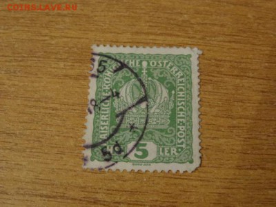 1916-19, Австрия, разные марки - DSC07659.JPG