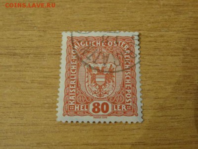 1916-19, Австрия, разные марки - DSC07665.JPG