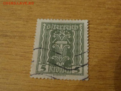 1916-19, Австрия, разные марки - DSC07668.JPG