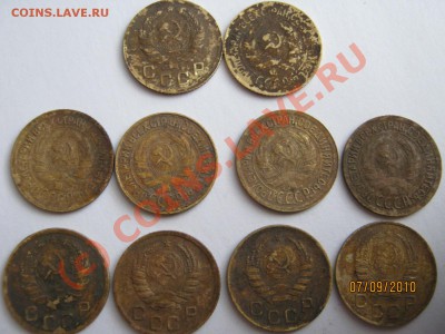 монеты 1 коп с 1926 по 1957гг - IMG_0273[1]