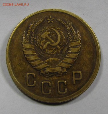2 копейки 1945г. двойной раскол до 19.11 в 22:30 мск - IMG_7431.JPG