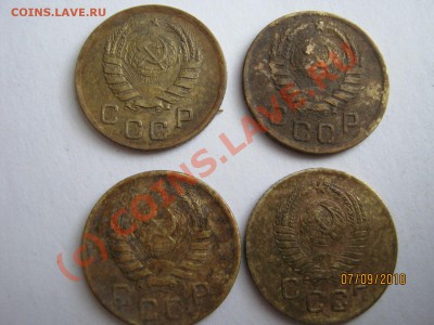 монеты 1 коп с 1926 по 1957гг - IMG_0275[1]