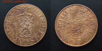 МОНЕТЫ МИРА №5 - Нидерландская Индия – 2,5 цента (1945) бронза (d-31мм)