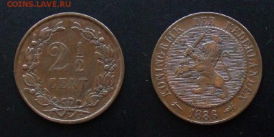 МОНЕТЫ МИРА №5 - Нидерланды – 2,5 цента (1886)