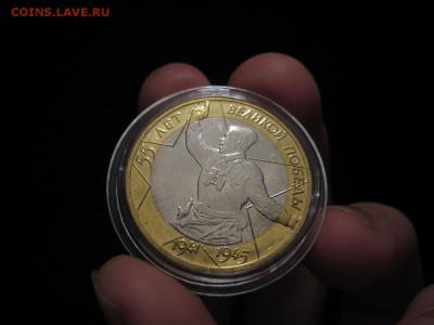 10р 2000г Политрук ммд UNC до 14.11.15 22:00 мск - yD0vtShQ2j0