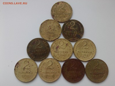 ПОГОДОВКА 2 КОПЕЕК 26=30-31=36=38-40=46=52=55 до 20.11 - IMG02754