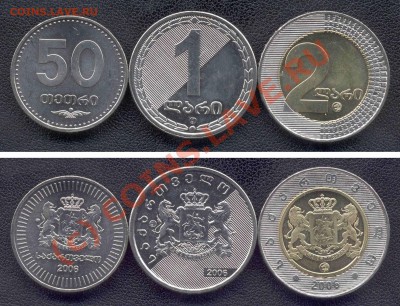Современная Грузия. Монеты из недрагоценных металлов. - Georgia_2006_set