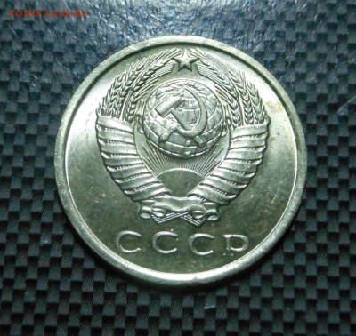 15 копеек 1962 г. - слепящий огонь !!! - до 15.11.15 г. - DSCN4880.JPG