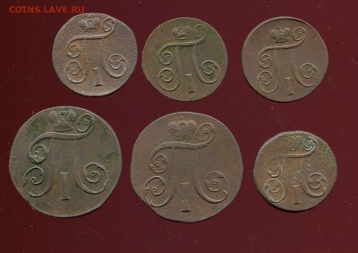 1к. 1800ем(3),1801, 2к. 1798,1801ем, до 22.00 МСК 18.11.2015 - img541