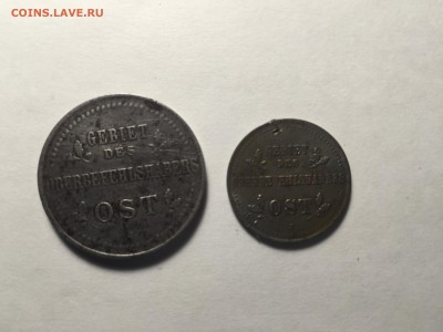 1 и 3 копейки Германской оккупации 1916 г. - IMG_0143.JPG