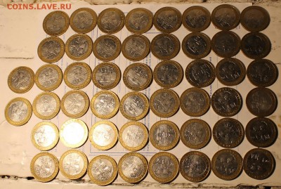 10 р . Владимир ммд 50 шт. с 200 р. до вторника - владимир1.JPG