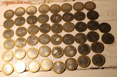 10 рублей Приозерск ммд 50 штук с 200 р. до вторника - приозерск 21.JPG