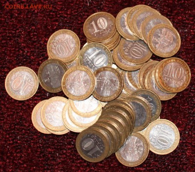 10 р 2008 г. Азов ммд 50 шт. с 200 р. до вторника - азов.JPG