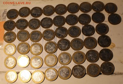 10 р 2008 г. Азов ммд 50 шт. с 200 р. до вторника - азов1.JPG