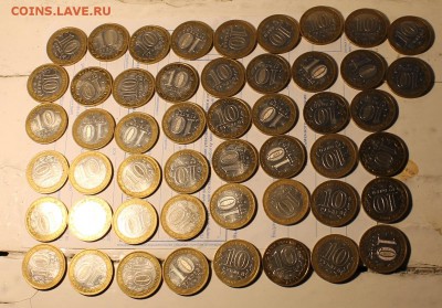 10 р 2008 г. Азов ммд 50 шт. с 200 р. до вторника - азов2.JPG