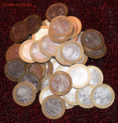10 р 2008 г. Смоленск ммд 50 шт. с 200 р. до вторника - смоленск.JPG