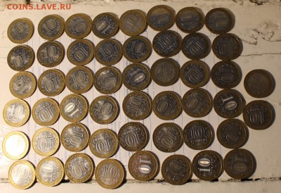 10 р 2008 г. Смоленск ммд 50 шт. с 200 р. до вторника - смоленск2.JPG