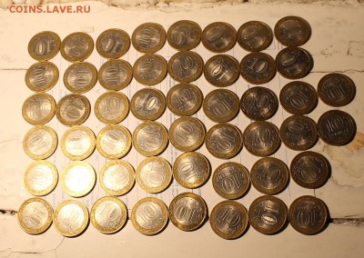 10 р 2007 г. Вологда спмд 50 шт. с 200 р. до вторника - вологда1.JPG