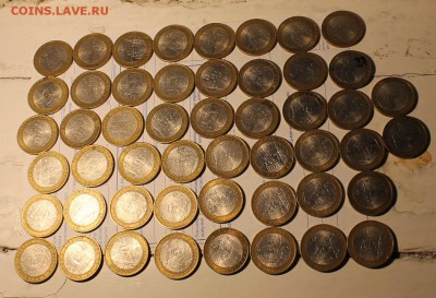 10 р 2007 г. Вологда спмд 50 шт. с 200 р. до вторника - вологда2.JPG
