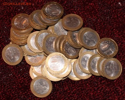 10 р 2007 г. Гдов спмд 50 шт. с 200 р. до вторника - гдов.JPG